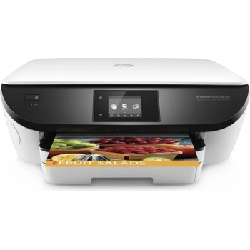 HP DeskJet Ink Advantage 5645 (B9S57C)