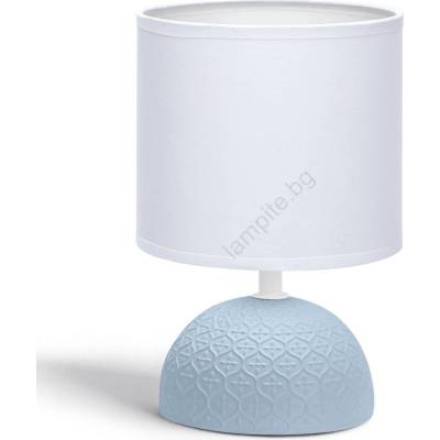 Aigostar - Настолна лампа 1xE14/40W/230V синя/бяла (AI0162)