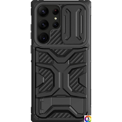 Samsung Galaxy S23 Ultra 5G NILLKIN Удароустойчив PC + TPU Калъф и Протектор