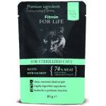 Fitmin Cat For Life Sterilized консерви 85 г