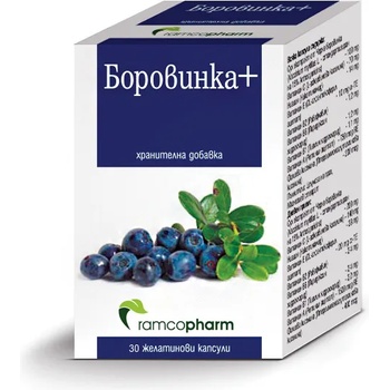 Ramcopharm Боровинка+ Ramcopharm 30 капсули (3800205361695)