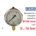 Wika - Германия Wika 113.53 Ø100 0-16 bar 1/2" cl. 1.6 Манометър глицеринов радиален (7048276)