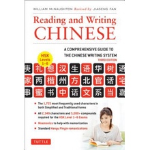 Reading and Writing Chinese - McNaughton William