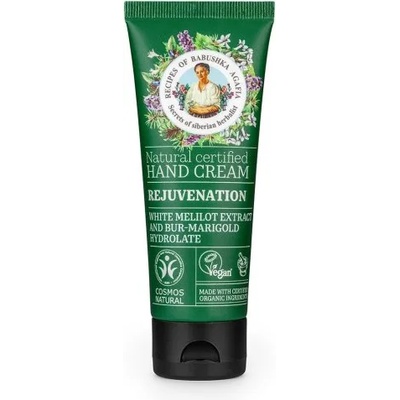 Recipes of Babushka Agafia Rejuvenation Hand Cream - Крем за ръце