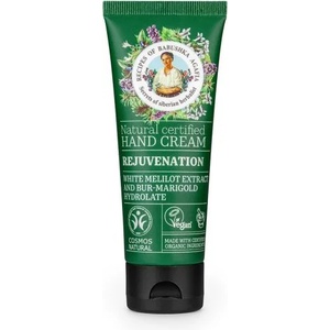  Recipes of Babushka Agafia Rejuvenation Hand Cream - Крем за ръце