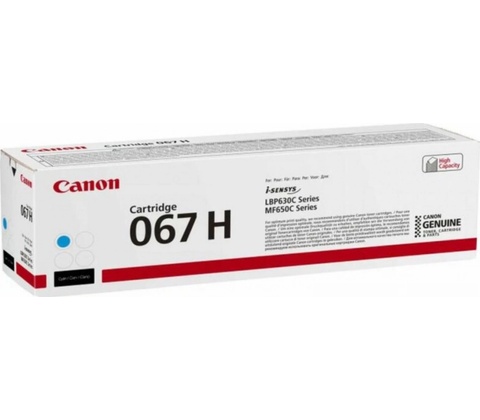 Canon 5105C002 - originální