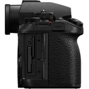Image 1 of Panasonic Lumix S1R II Body (DC-S1RM2E)