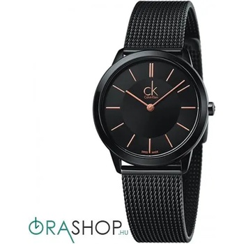 Image 1 of Calvin Klein K3M22421