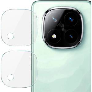  Два броя удароустойчив стъклен протектор за камера марка IMAK за Xiaomi Redmi Note 14 Pro+ 5G