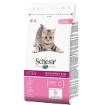 Schesir Kitten with Chicken - за котки от 1 до 12 месеца 1, 5kg