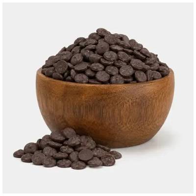 GRIZLY Mini čoko pecičky horké sladené datľovým práškom BIO 250 g
