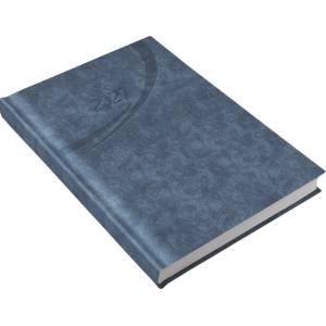 Realsystem Дневник за срокове REALSYSTEM Fashion A/5, седмичен, бял, със сини страници, 2027 (5300-06)