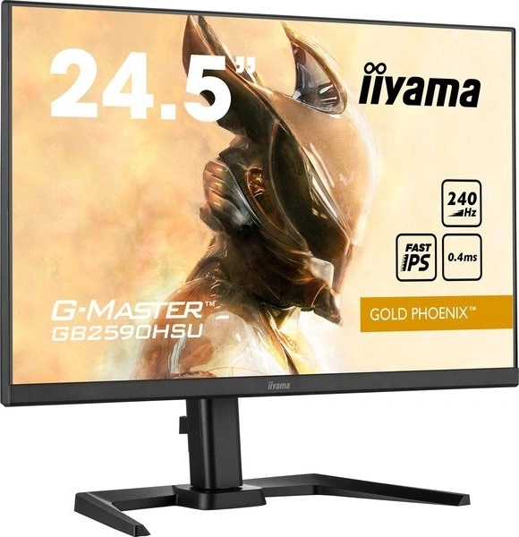 iiyama GB2590HSU od 4 752 Kč - Heureka.cz iiyama GB2590HSU od 4 752 Kč - Heureka.cz