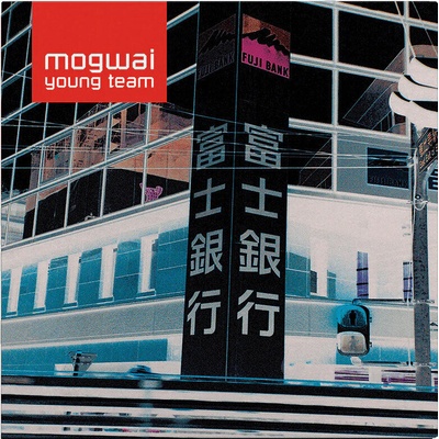 Mogwai - Young Team (CD) (5024545986327)