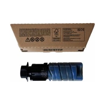 Ricoh Тонер касета Ricoh Cyan (P C375H) - 4961311979811