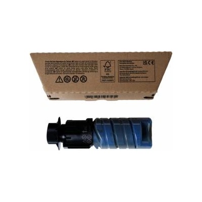 Ricoh Тонер касета Ricoh Cyan (P C375H) - 4961311979811