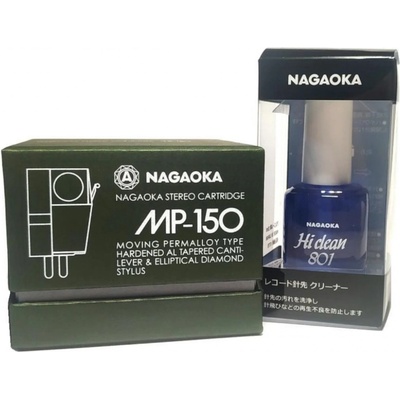 Nagaoka MP 150 + Nagaoka AM 801 stylus cleaner