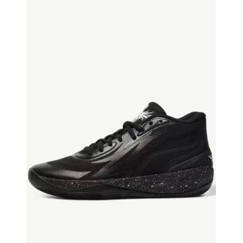 PUMA Velocity Nitro 2 Shoes Pink/White