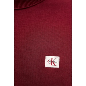 Calvin Klein Суичър (LV04RC273G) - answear - 95,82 лв