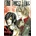 Tokyopop Press Inc In The End (yaoi) | Pink Psycho