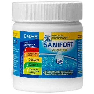 ЖИВАС ООД САНИФОРТ КОМБИ 3в1 за дезинфекция на вода в плувни басейни и поддръжка