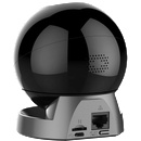 Dahua IMOU IPC-A26LP