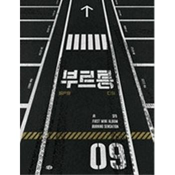Burning Sensation - Sf9 - CD