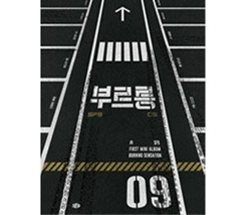 Burning Sensation - Sf9 - CD