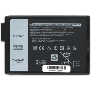Dell XVJNP батерия за лаптоп Dell, 3 клетки, 11.4V, 53Wh (D-BS-0187)