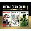 Metal Gear Solid (Master Collection)