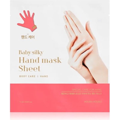 Holika Holika Baby Silky Hand предпазващи ръкавици 15ml