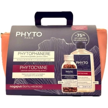 PHYTO Комплект - Хранителна добавка и Шампоан за жени, 120 капсули + 250 ml + Несесер