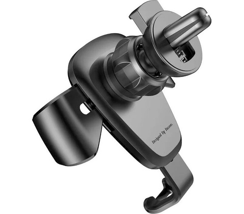 Baseus SUYL-01
