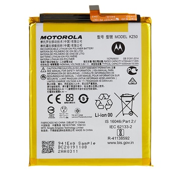Image 1 of Motorola KZ50 Батерия за Motorola Moto G8 Power