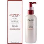 Shiseido Extra Rich почистващо мляко за лице за суха кожа за жени 125 мл