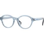 Burberry JB2006 - 4079 детски (JB2006 - 4079)