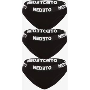 Nedeto Комплект от три - дамски бикини Nedeto black Nedeto | Cheren | ЖЕНИ | S - zoot - 23,86 лв