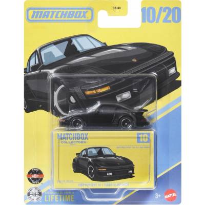 Mattel Matchbox Collectors 1988 Porsche 911 Turbo Slant Nose (10/22)
