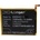 VHBW Батерия за ZTE Blade A5 (2020) / A7 Prime / Visible R2, 3100 mAh (888402110)