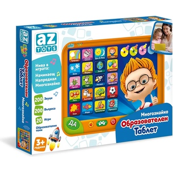 Image 1 of Thinkle Stars Детски образователен таблет Thinkle Stars - Многознайко (AZT-02-A-016)