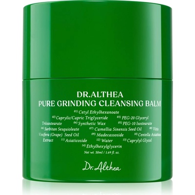 Dr. Althea Pure Grinding Cleansing Balm балсам за почистване и премахване на грим с успокояващ ефект 50ml