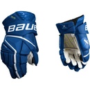 Bauer Vapor HyperLite INT