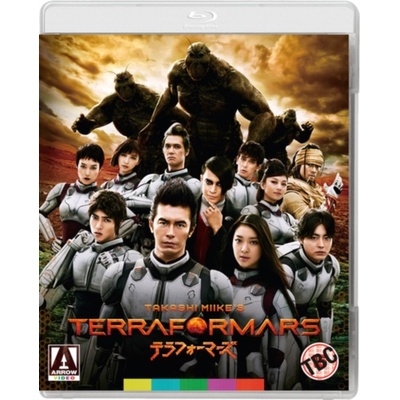 Terraformars BD