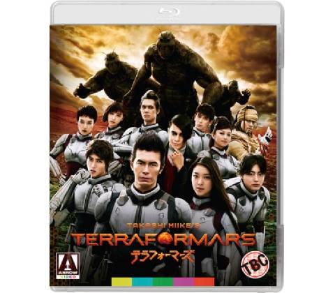 Terraformars BD