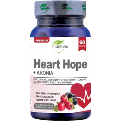 Grewia Heart Hope + Aronia [60 капсули]