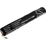 Cameron Sino Батерия за Lenovo Ideapad B6000, Yoga Tablet 8, 5800 mAh, Li-Ion (CS-LVT810SL)