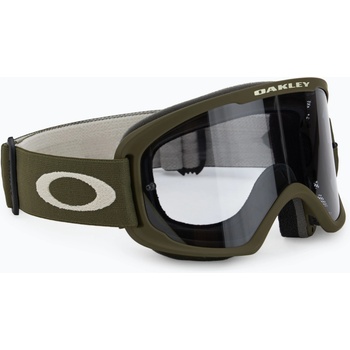 Oakley Очила за колоездене Oakley O Frame 2.0 Pro MTB M dark brush/light grey