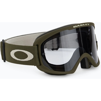Oakley Очила за колоездене Oakley O Frame 2.0 Pro MTB M dark brush/light grey
