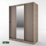 Сити Гардероб city 1006