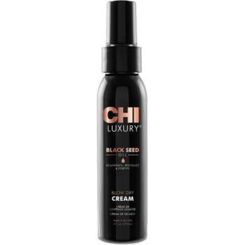 CHI luxury black seed oil blow dry cream Крем за сешоар - 177 мл (childc6)